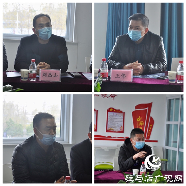 驻马店市退役军人创业协会会员代表莅临云创谷考察观摩