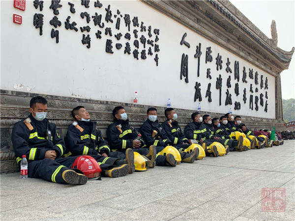 微信图片_20200402090510.jpg