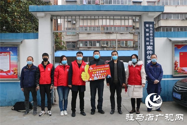 驻马店盛兴唐电器联合格力空调走进公安系统免费清洗空调