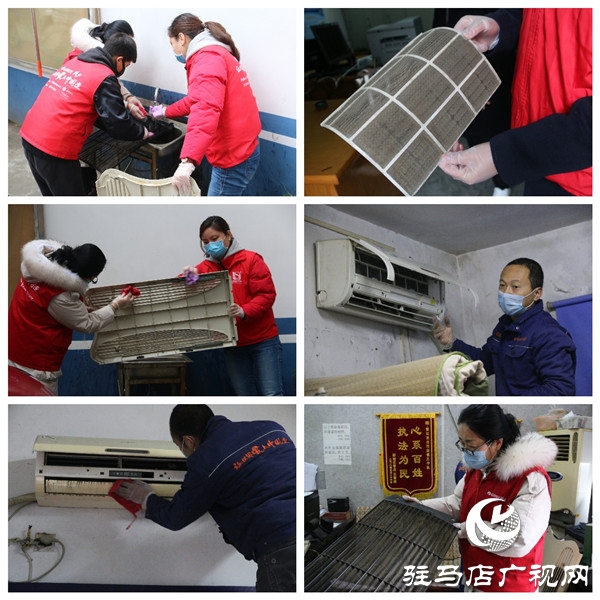 驻马店盛兴唐电器联合格力空调走进公安系统免费清洗空调