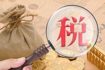驻马店市税务局:落实税收优惠政策 助力企业发展