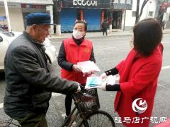 正阳县总工会等多部门开展爱国卫生月宣传活动