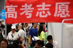 高考延期30天，全国1071万考生如何应对？