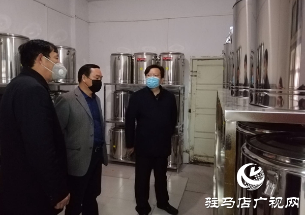 微信图片_20200403173210.jpg