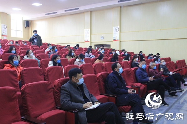 开发区高中举办新冠肺炎防控知识培训专题讲座