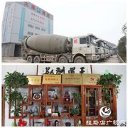 驻马店大海商砼花园工厂——既要金山银山，又要绿水青山