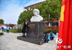 驻马店市第三中学开展清明祭英烈活动