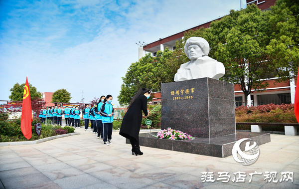 驻马店市第三中学致敬英雄，缅怀同胞