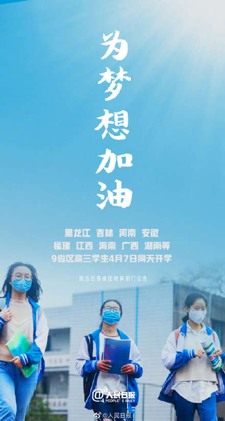 微信图片_20200407092126.jpg