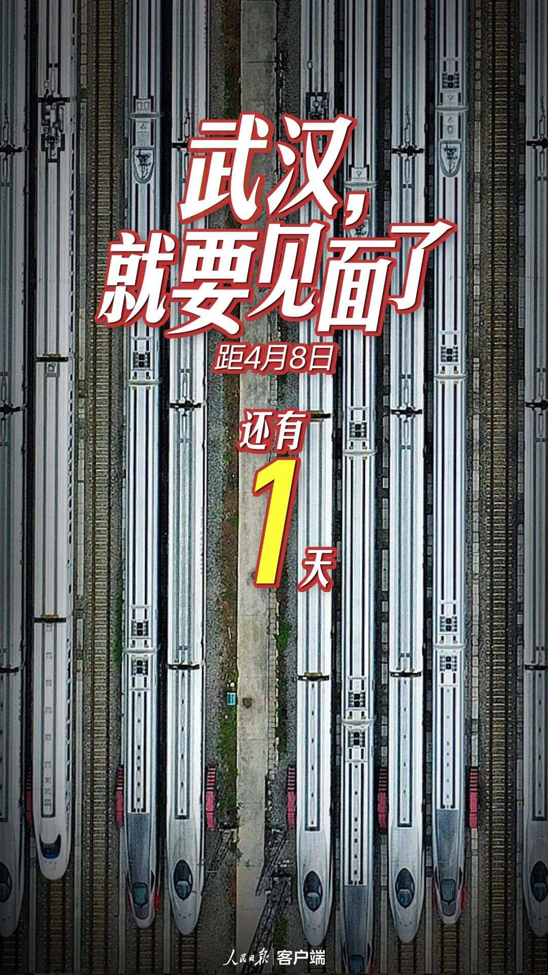 微信图片_20200407092656.jpg