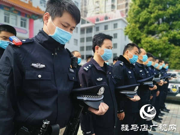 驻马店市公安局西园分局：铭记英雄 寄托哀思
