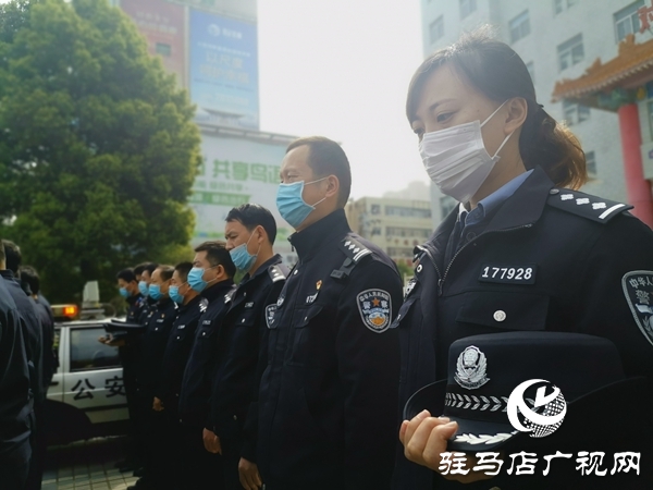 驻马店市公安局西园分局：铭记英雄 寄托哀思