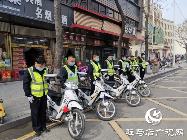 平舆公安向英烈和逝世同胞志哀