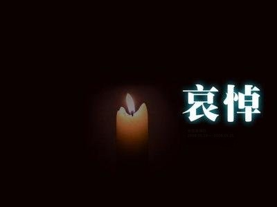 举国哀悼，驻马店下半旗，市民自发默哀悼念