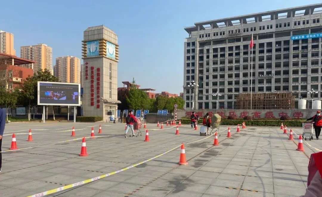 全市高三学生今日返校复课