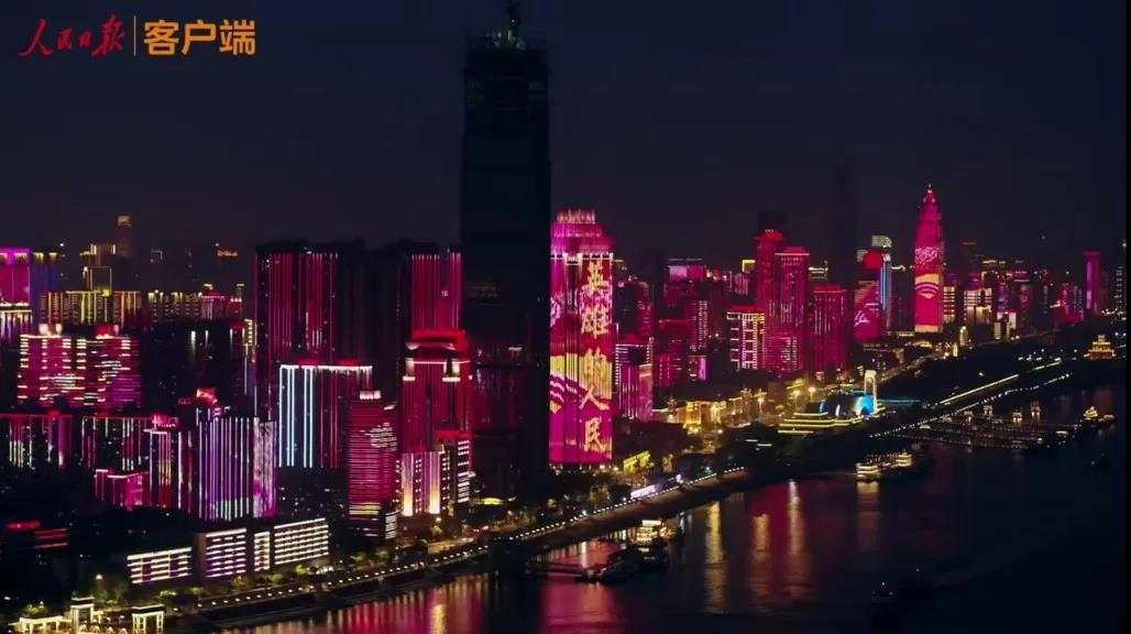 微信图片_20200408085050.jpg