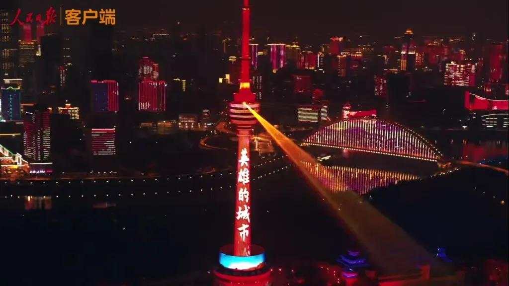 微信图片_20200408085047.jpg