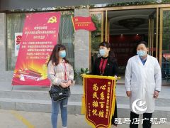 24小时坚守 筑起战“疫”最强堡垒