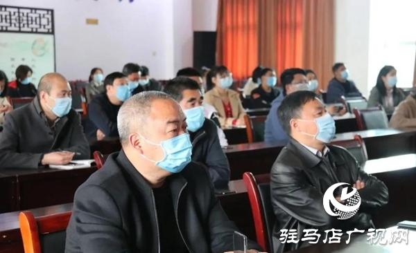 上蔡县人民检察院集中观看廉政警示教育片