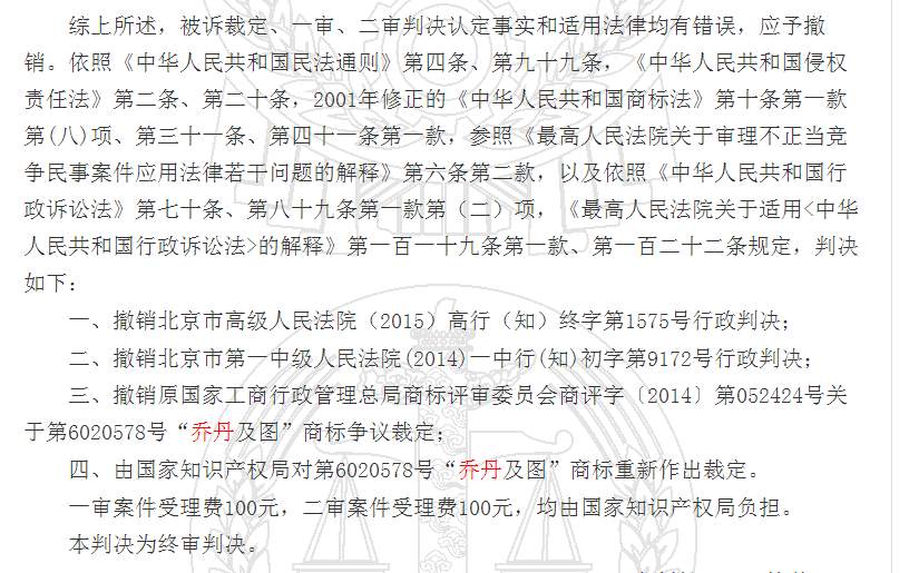 微信图片_20200409084614.jpg