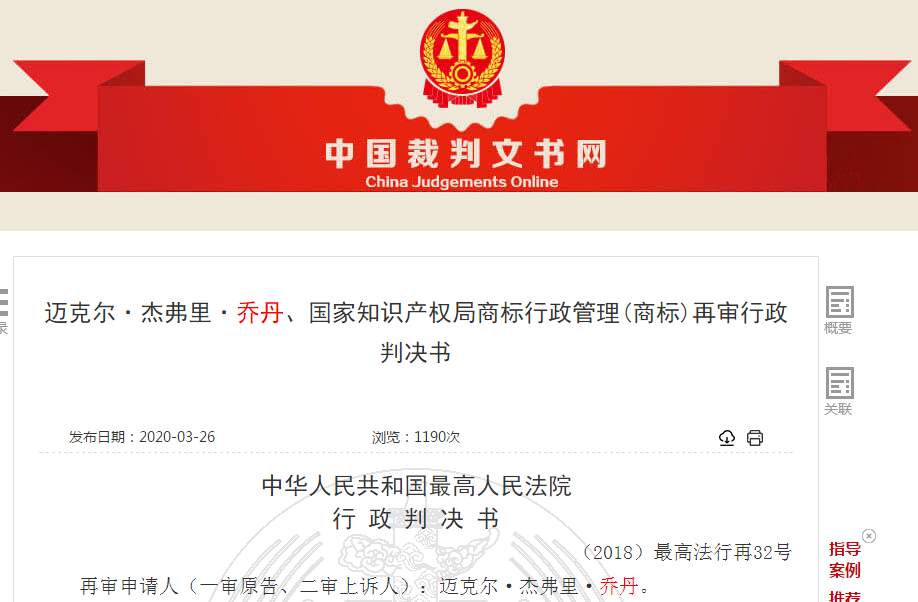 微信图片_20200409084607.jpg