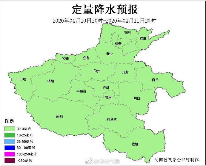 微信图片_20200409090112.jpg