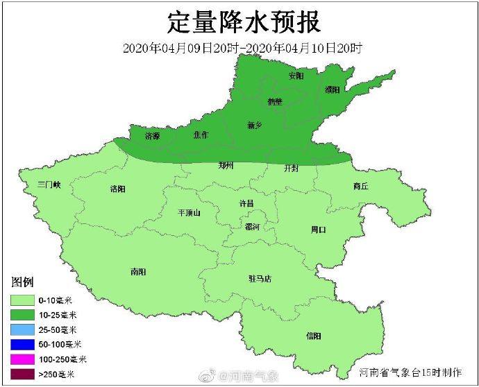 微信图片_20200409090109.jpg