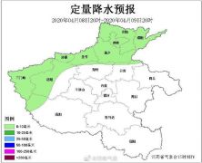 大风！降温！河南将一夜穿越回冬天！