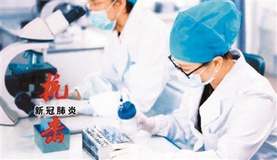 微信图片_20200410093039.jpg