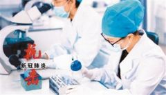无症状感染者带来多大风险？如何识别？看完就懂了