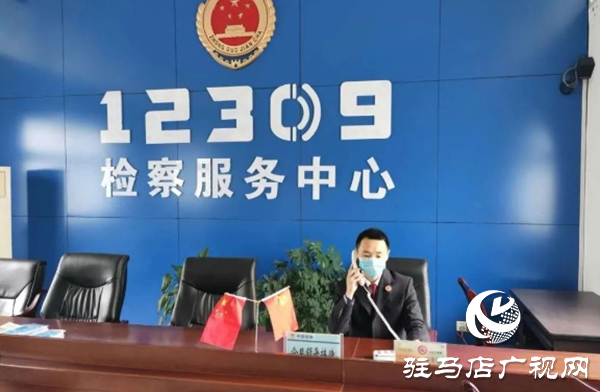 上蔡县人民检察院获县年度工作目标综合考评先进单位