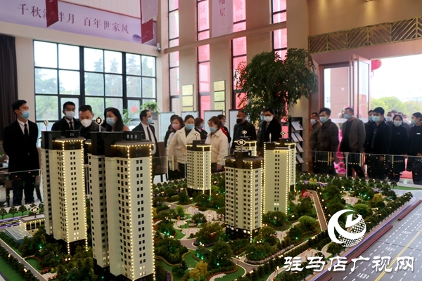 驻马店银丰世家营销中心盛大开放