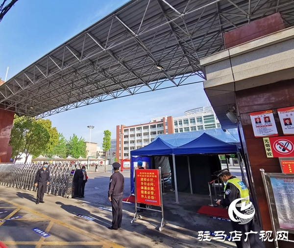 驻马店市的初三年级今日返校复学多措并举筑牢安全防线