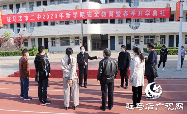 驻马店市的初三年级今日返校复学多措并举筑牢安全防线