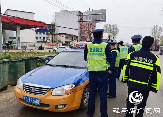 正阳县交通运输执法局开展三零（凌）专项行动