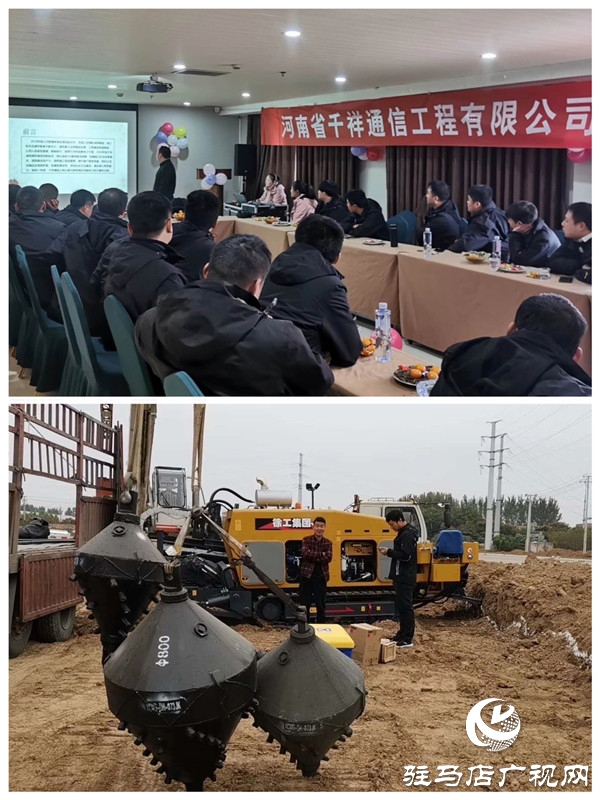 河南省千祥建设工程有限公司：凌寒绽放逆增长 勇立潮头创佳绩