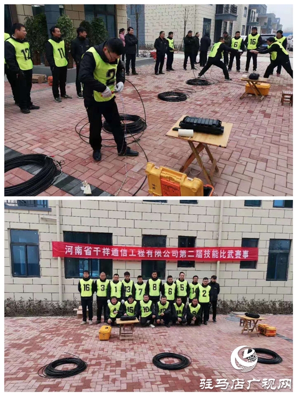 河南省千祥建设工程有限公司：凌寒绽放逆增长 勇立潮头创佳绩