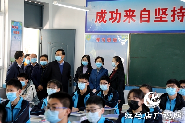 驻马店市初三年纪学生返校开学