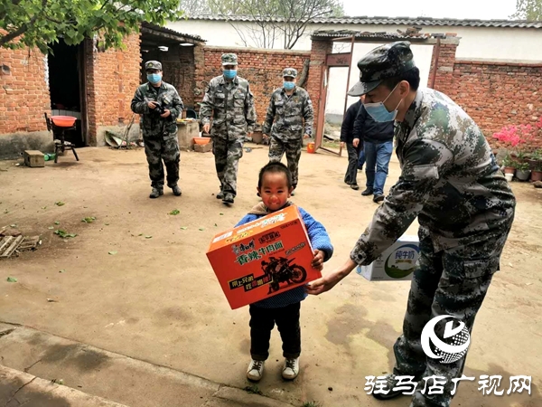 微信图片_20200414085539.jpg