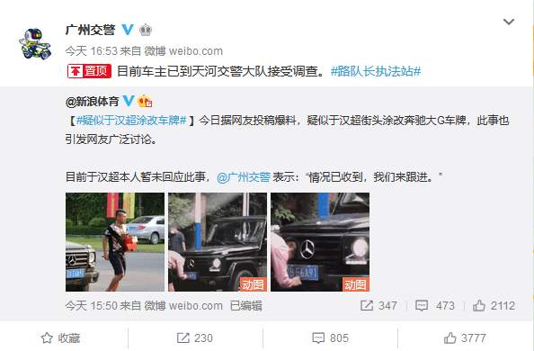 微信图片_20200415084330.jpg