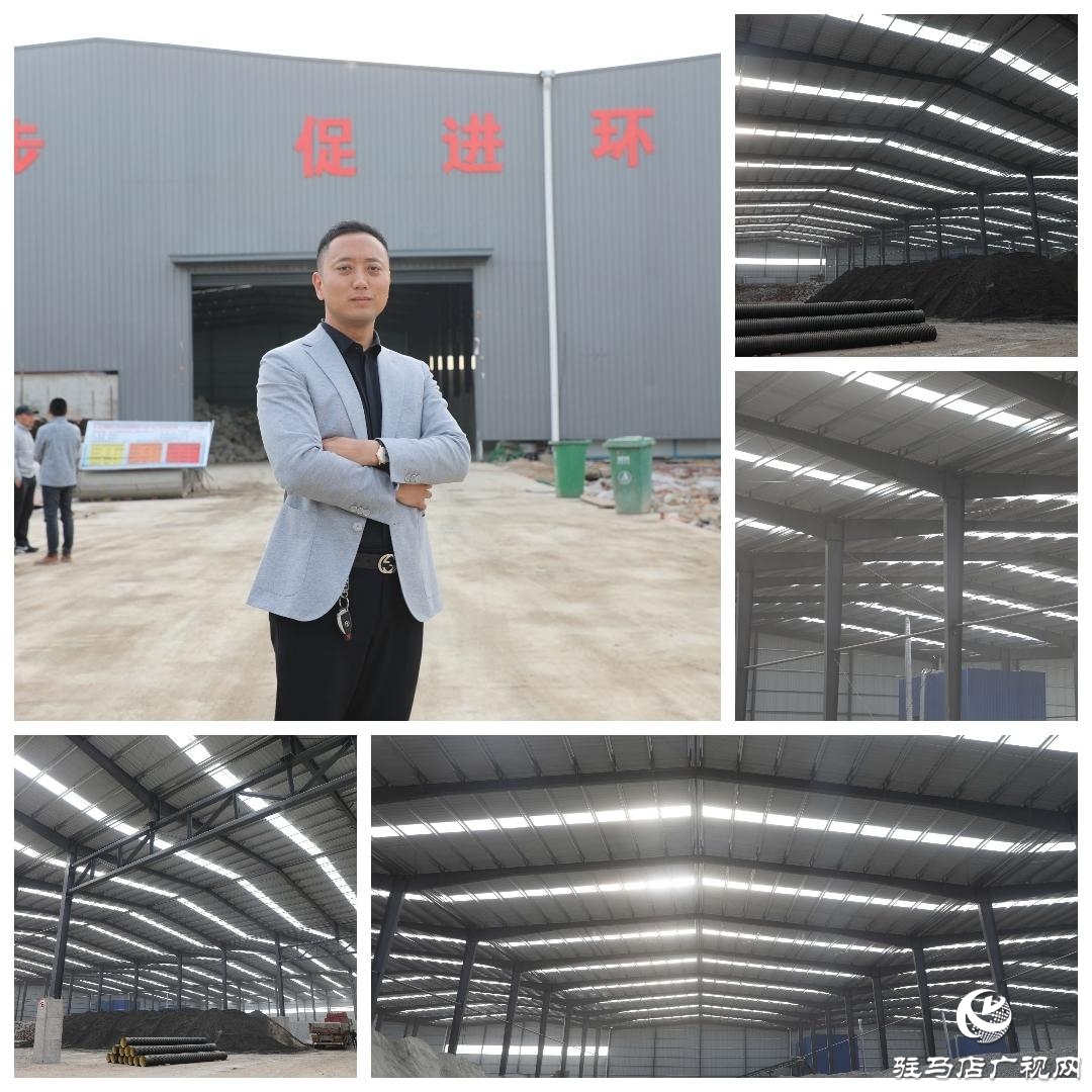 恒兴钢构又一杰作——驻马店建宇混凝土股份有限公司轻钢厂房工程圆满竣工
