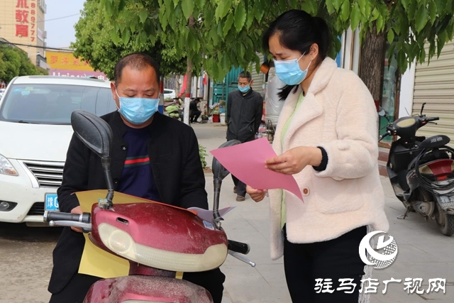泌阳县春水镇多措并举开展禁种铲毒宣传活动