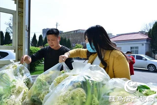 上蔡县：文明单位伸援手，以购代捐解民忧