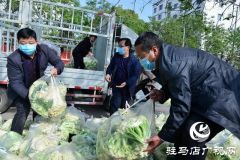 上蔡县：文明单位伸援手  以购代捐解民忧