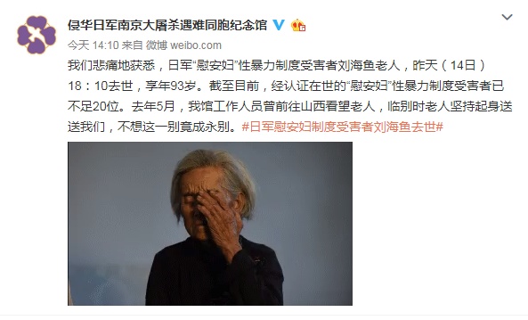 微信图片_20200416084953.jpg
