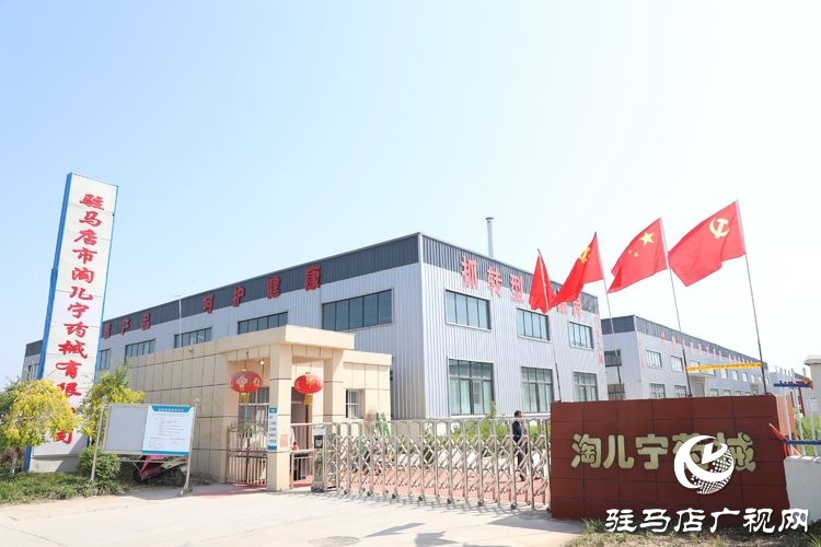 淘儿宁药械全力保障国内外口罩供应为疫情防控贡献正阳力量