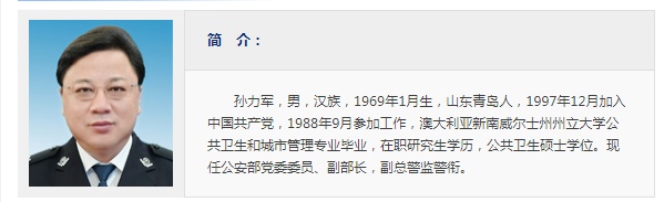 微信图片_20200420084034.jpg