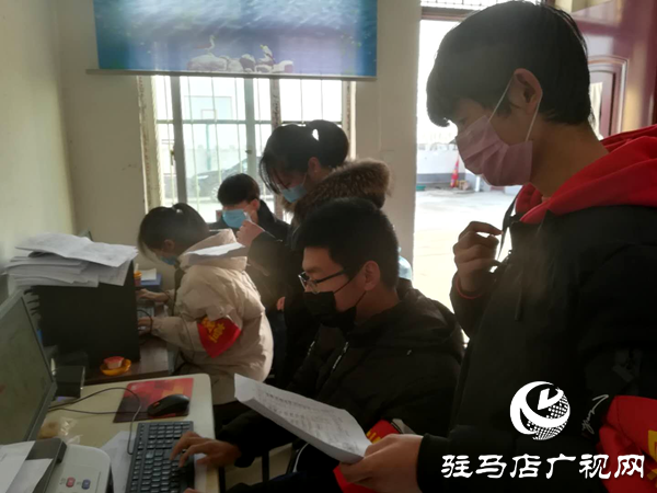 上蔡县韩寨镇24名抗疫大学生志愿者受到表彰 