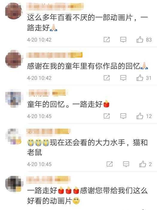 微信图片_20200421090912.jpg