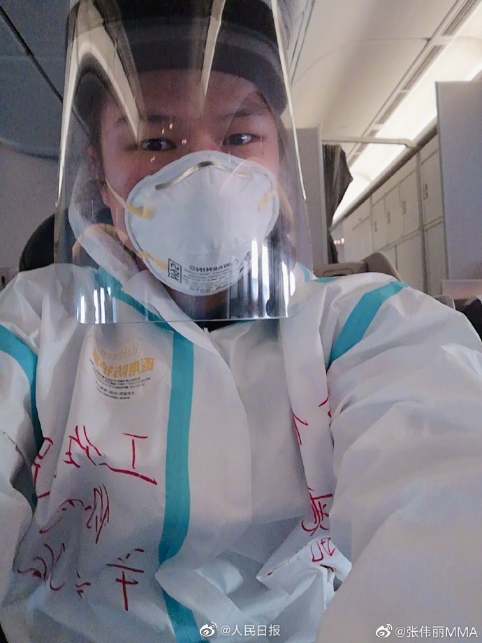 微信图片_20200421092430.jpg